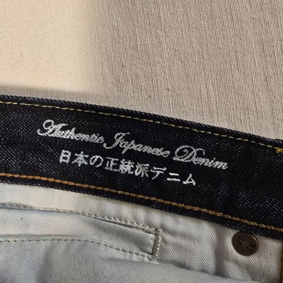 Williamsburg jeans - Picture 3 of 16